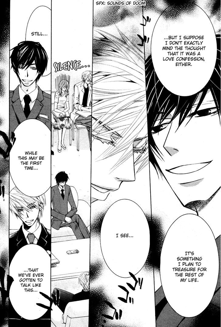 Junjou Romantica Chapter 16.1 page 14 - Vol.16 Chapter 1: Junjou Romantica Act 30