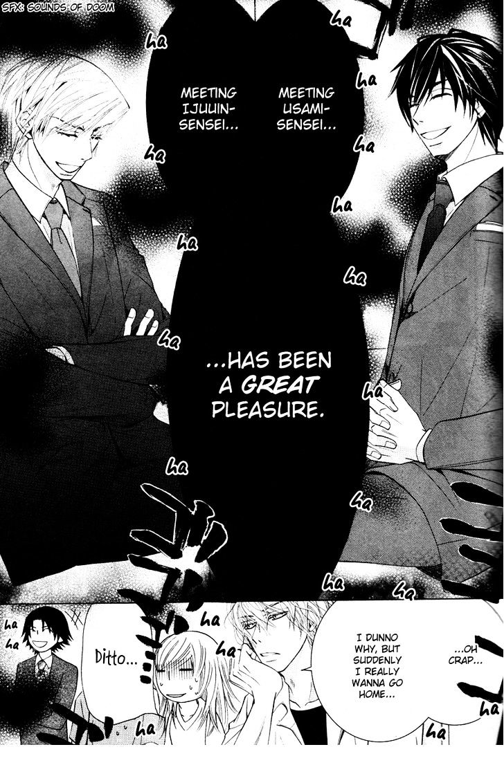 Junjou Romantica Chapter 16.1 page 15 - Vol.16 Chapter 1: Junjou Romantica Act 30
