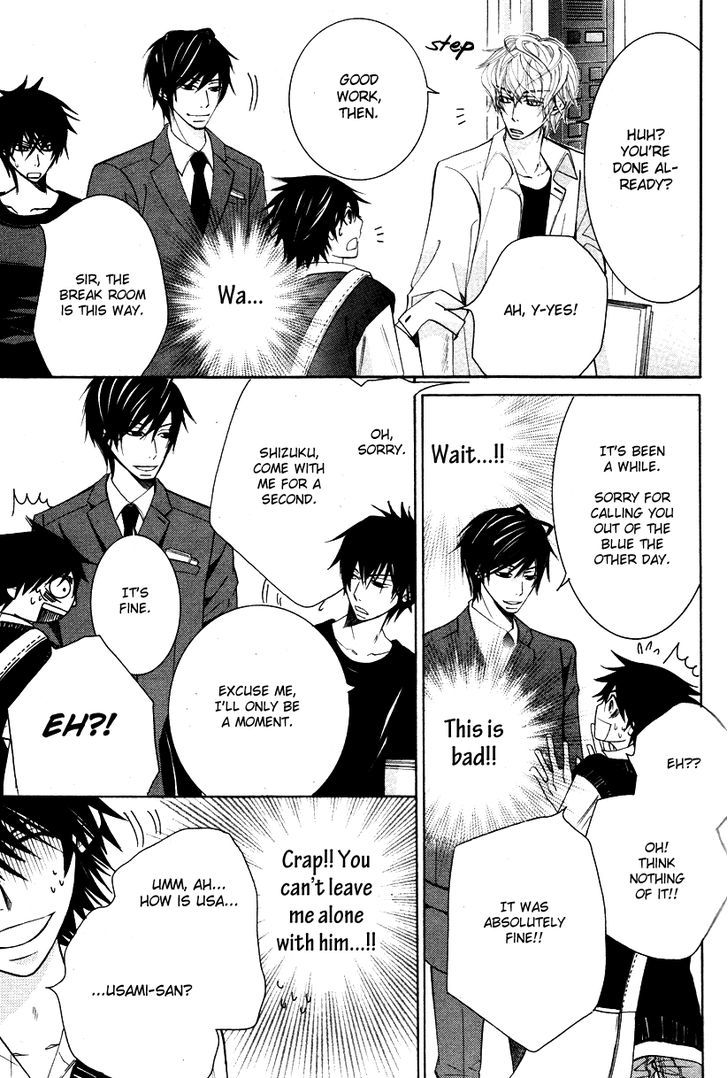 Junjou Romantica Chapter 16.1 page 19 - Vol.16 Chapter 1: Junjou Romantica Act 30