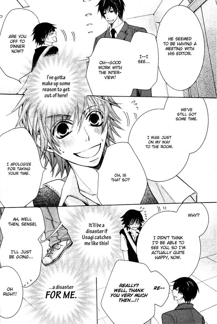 Junjou Romantica Chapter 16.1 page 20 - Vol.16 Chapter 1: Junjou Romantica Act 30