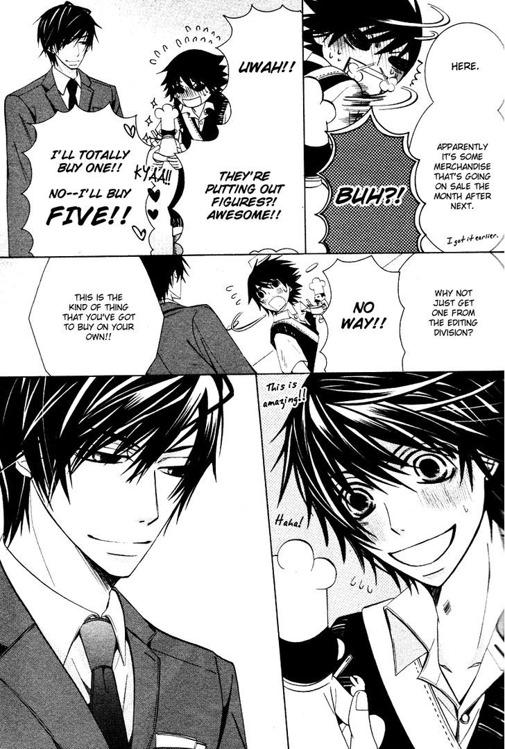 Junjou Romantica Chapter 16.1 page 21 - Vol.16 Chapter 1: Junjou Romantica Act 30