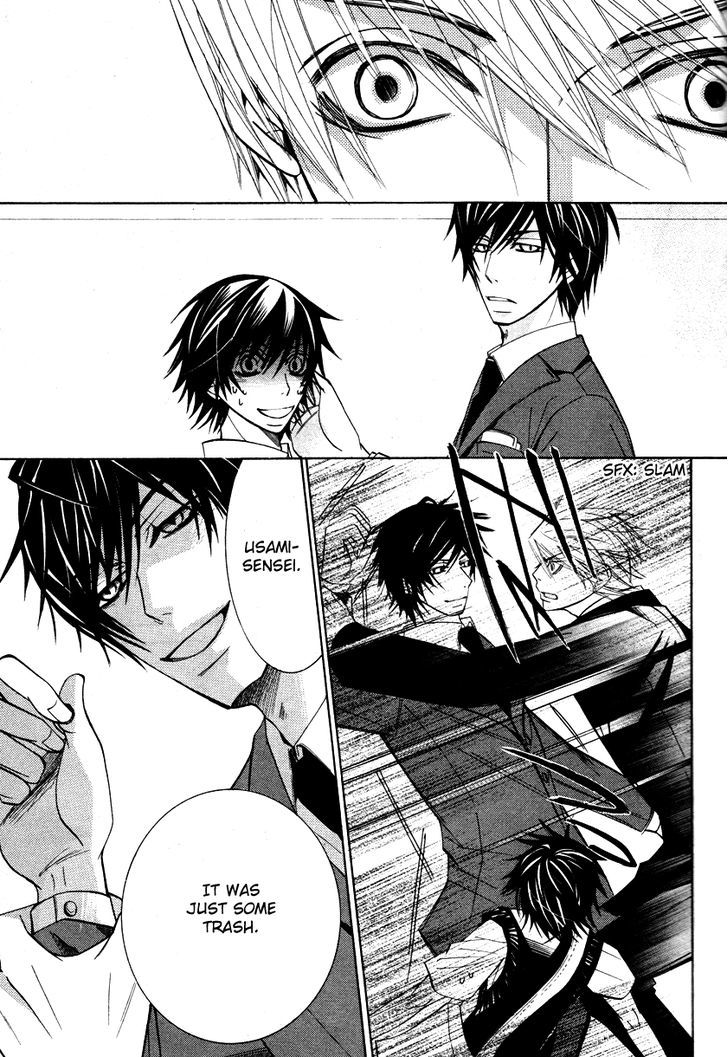 Junjou Romantica Chapter 16.1 page 23 - Vol.16 Chapter 1: Junjou Romantica Act 30