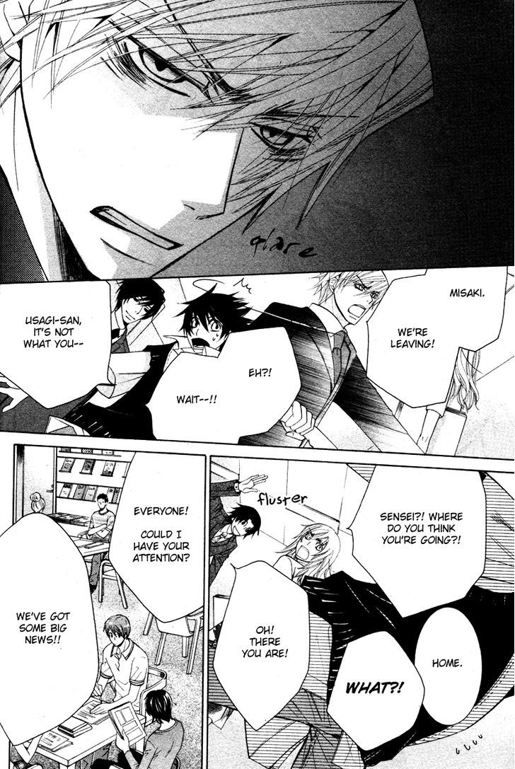 Junjou Romantica Chapter 16.1 page 24 - Vol.16 Chapter 1: Junjou Romantica Act 30