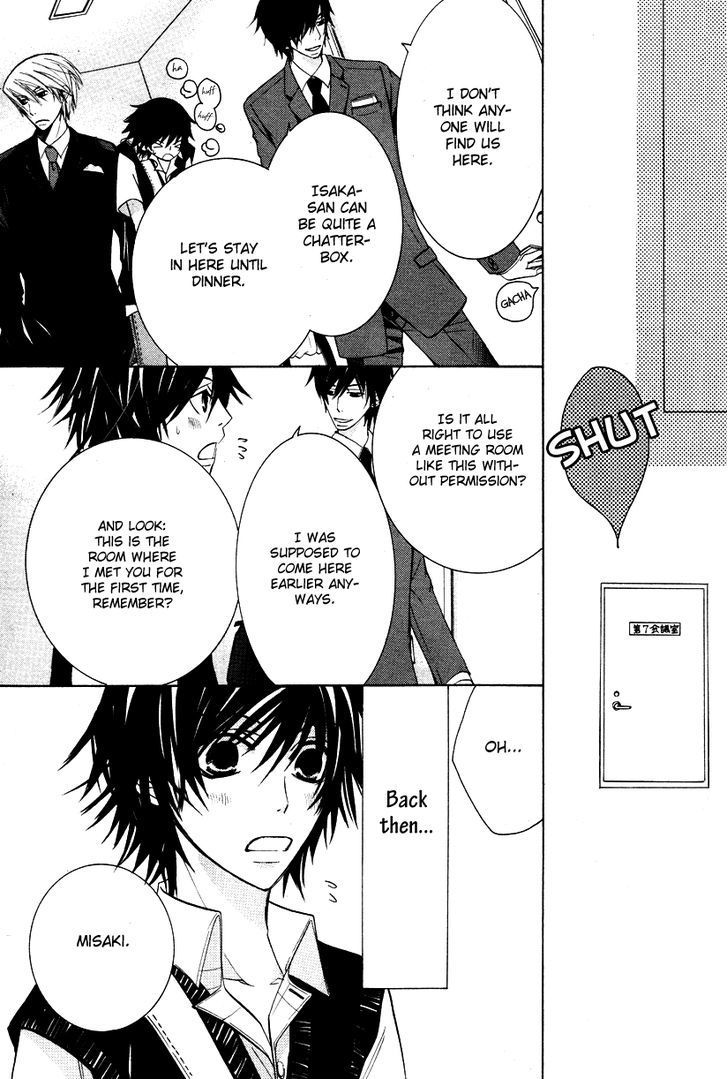 Junjou Romantica Chapter 16.1 page 27 - Vol.16 Chapter 1: Junjou Romantica Act 30