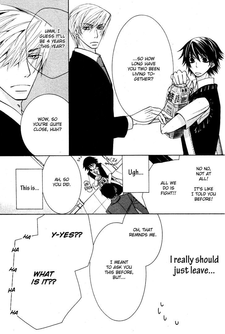 Junjou Romantica Chapter 16.1 page 29 - Vol.16 Chapter 1: Junjou Romantica Act 30
