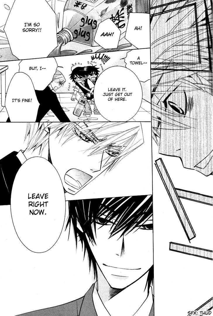 Junjou Romantica Chapter 16.1 page 31 - Vol.16 Chapter 1: Junjou Romantica Act 30