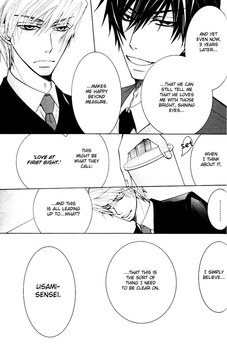 Junjou Romantica Chapter 16.1 page 35 - Vol.16 Chapter 1: Junjou Romantica Act 30