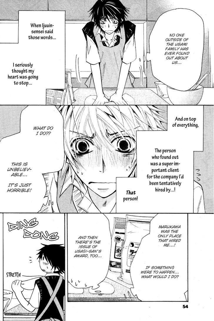 Junjou Romantica Chapter 16.1 page 38 - Vol.16 Chapter 1: Junjou Romantica Act 30
