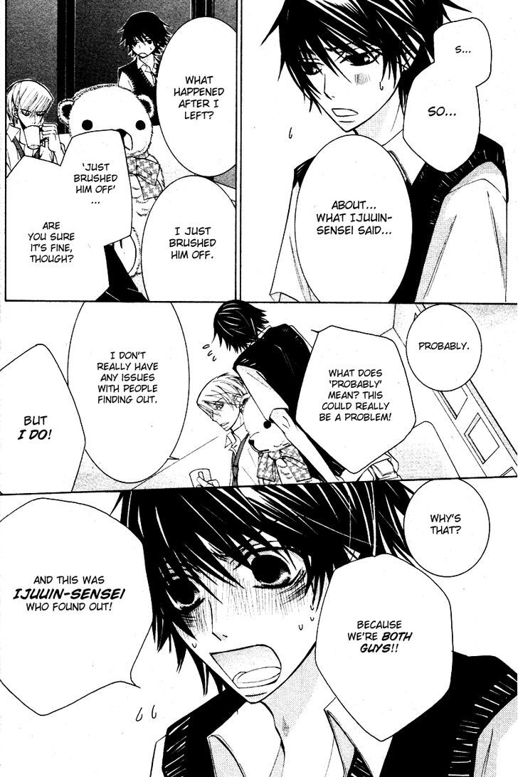 Junjou Romantica Chapter 16.1 page 40 - Vol.16 Chapter 1: Junjou Romantica Act 30