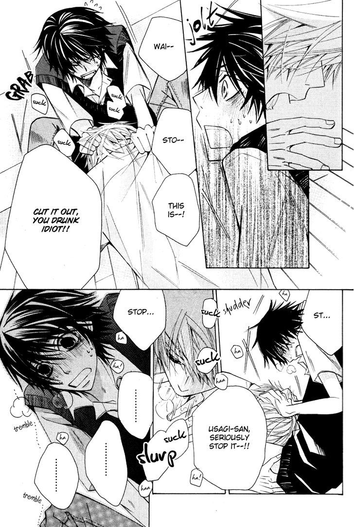 Junjou Romantica Chapter 16.1 page 43 - Vol.16 Chapter 1: Junjou Romantica Act 30