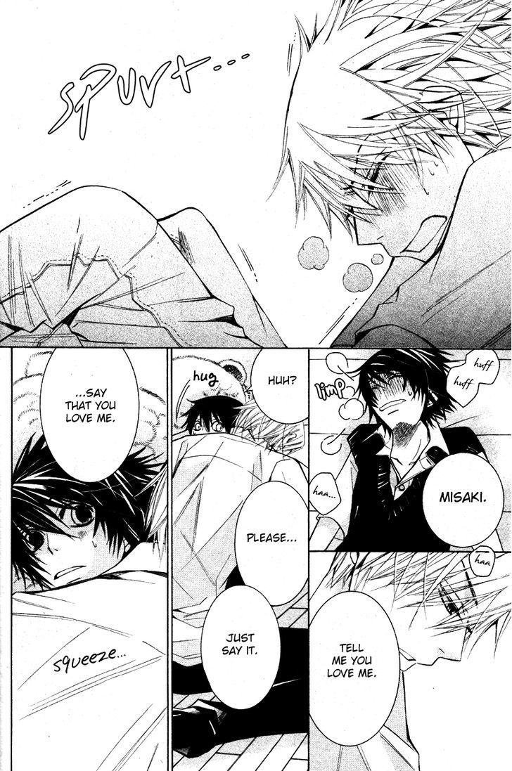 Junjou Romantica Chapter 16.1 page 44 - Vol.16 Chapter 1: Junjou Romantica Act 30