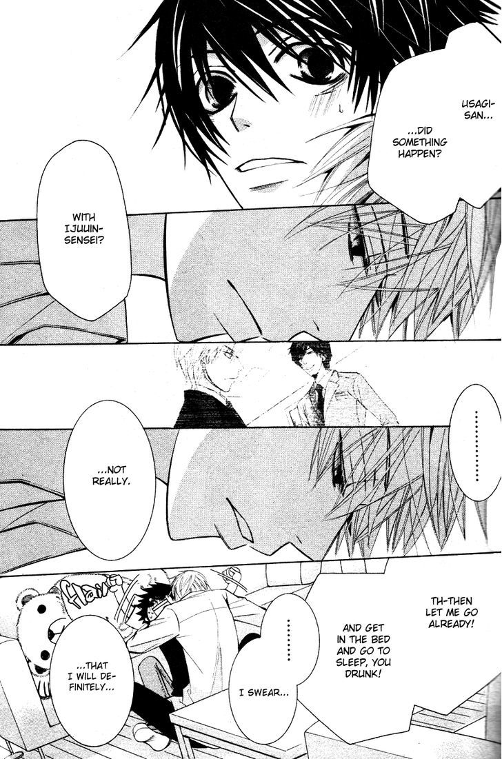 Junjou Romantica Chapter 16.1 page 45 - Vol.16 Chapter 1: Junjou Romantica Act 30
