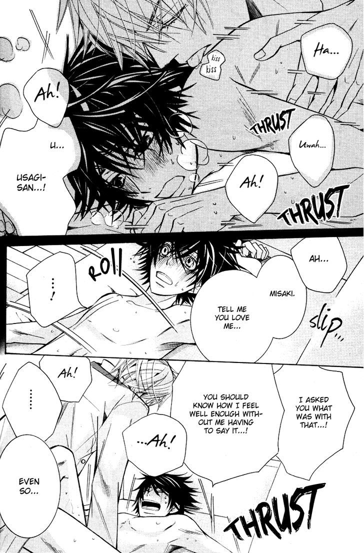 Junjou Romantica Chapter 16.1 page 50 - Vol.16 Chapter 1: Junjou Romantica Act 30