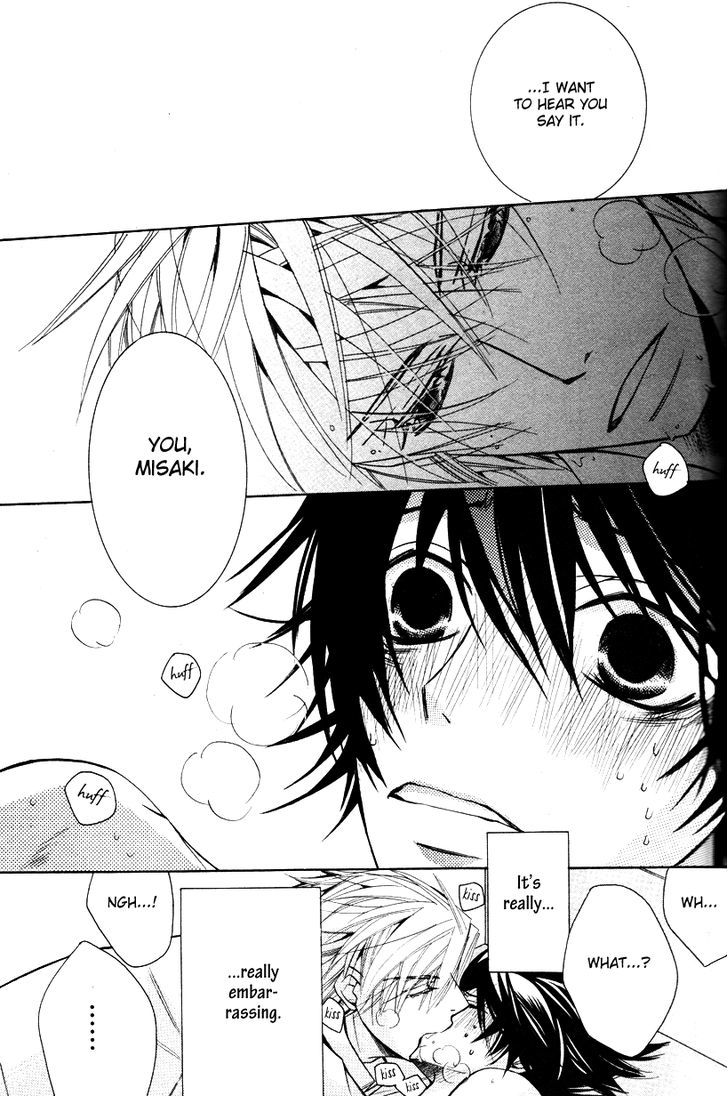 Junjou Romantica Chapter 16.1 page 51 - Vol.16 Chapter 1: Junjou Romantica Act 30