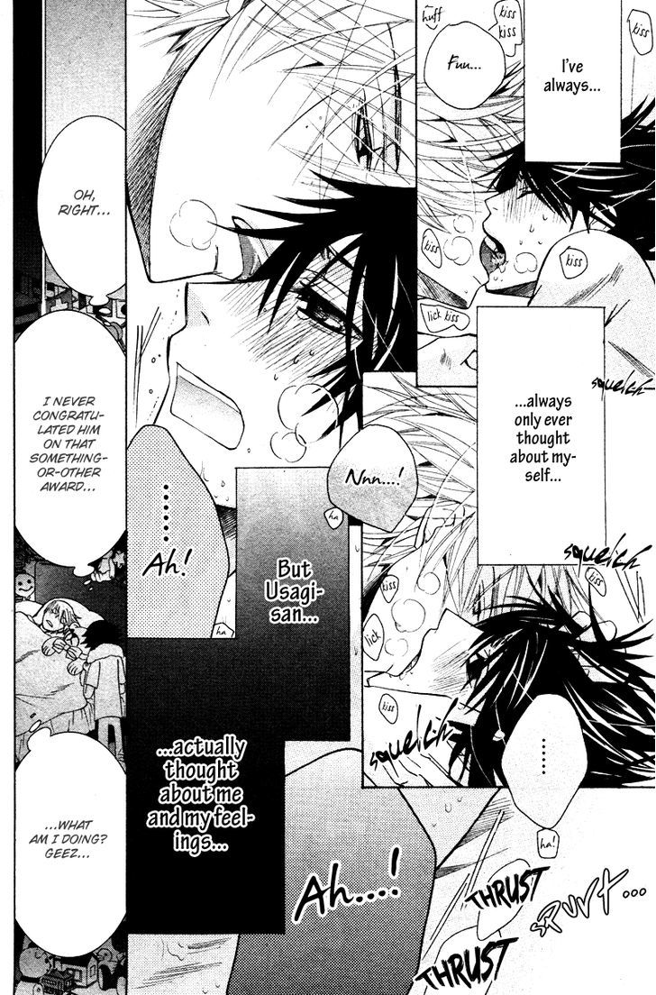 Junjou Romantica Chapter 16.1 page 52 - Vol.16 Chapter 1: Junjou Romantica Act 30