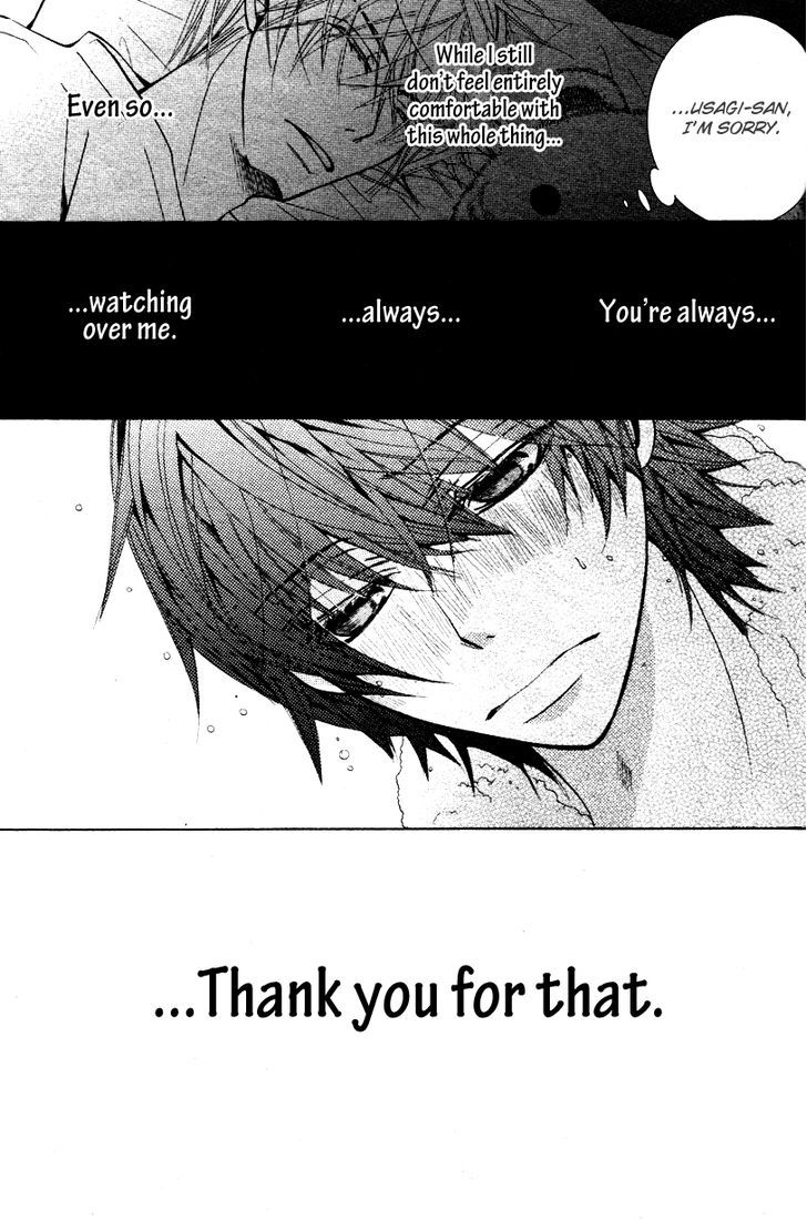 Junjou Romantica Chapter 16.1 page 53 - Vol.16 Chapter 1: Junjou Romantica Act 30
