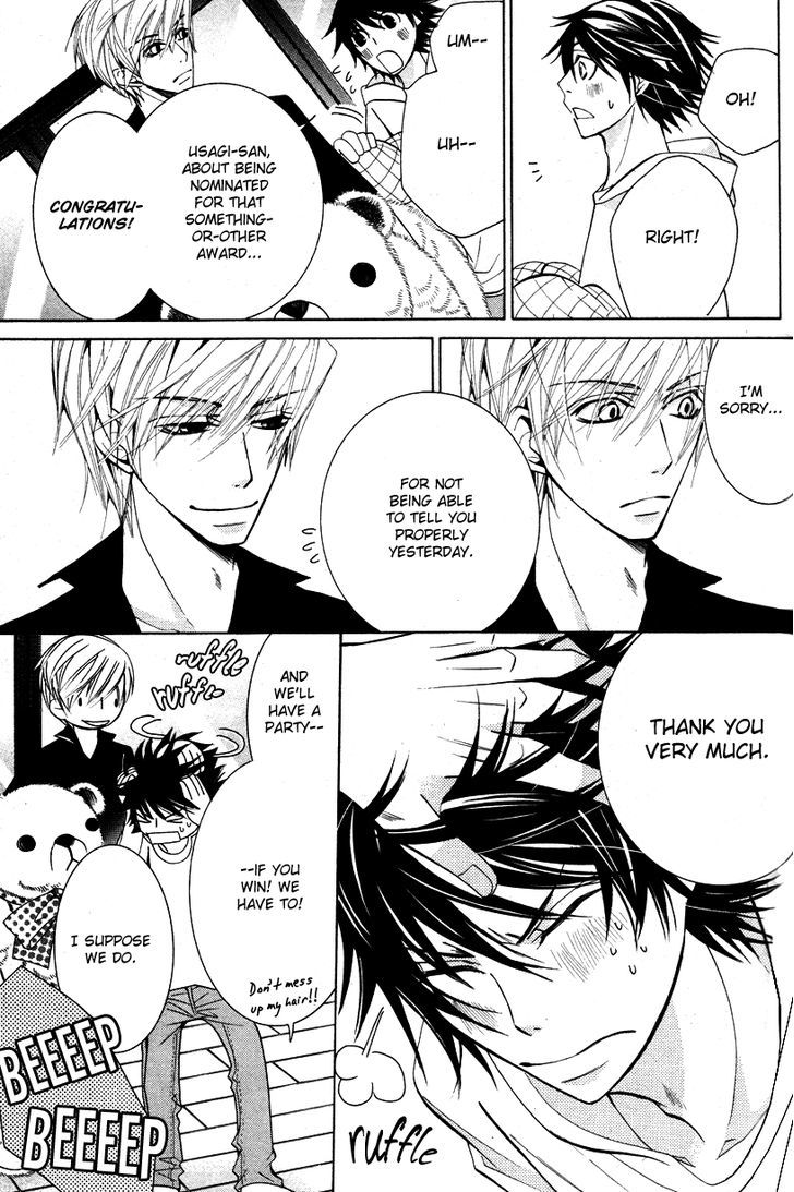 Junjou Romantica Chapter 16.1 page 55 - Vol.16 Chapter 1: Junjou Romantica Act 30