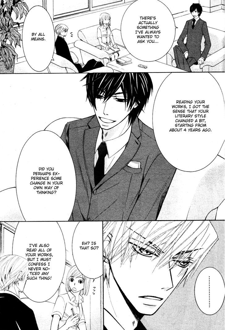 Junjou Romantica Chapter 16.1 page 9 - Vol.16 Chapter 1: Junjou Romantica Act 30