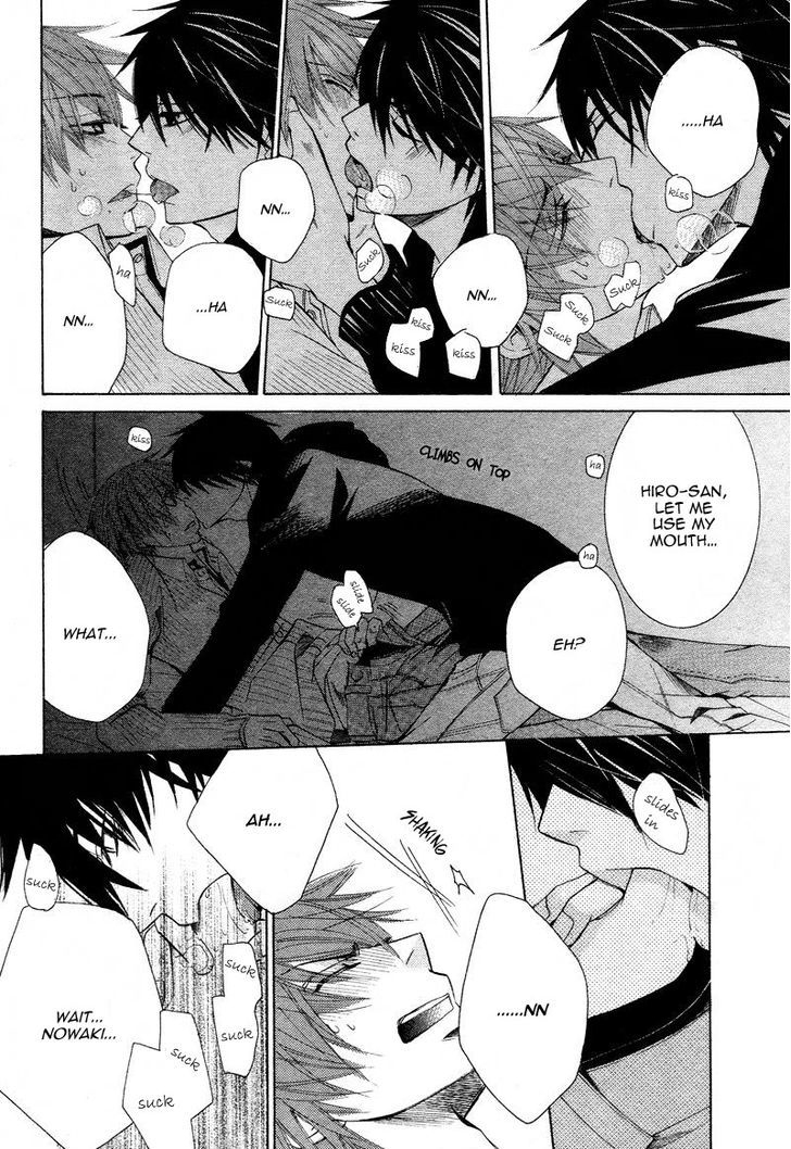 Junjou Romantica Chapter 16.2 page 43 - Vol.16 Chapter 2: Junjou Egoist Act 16