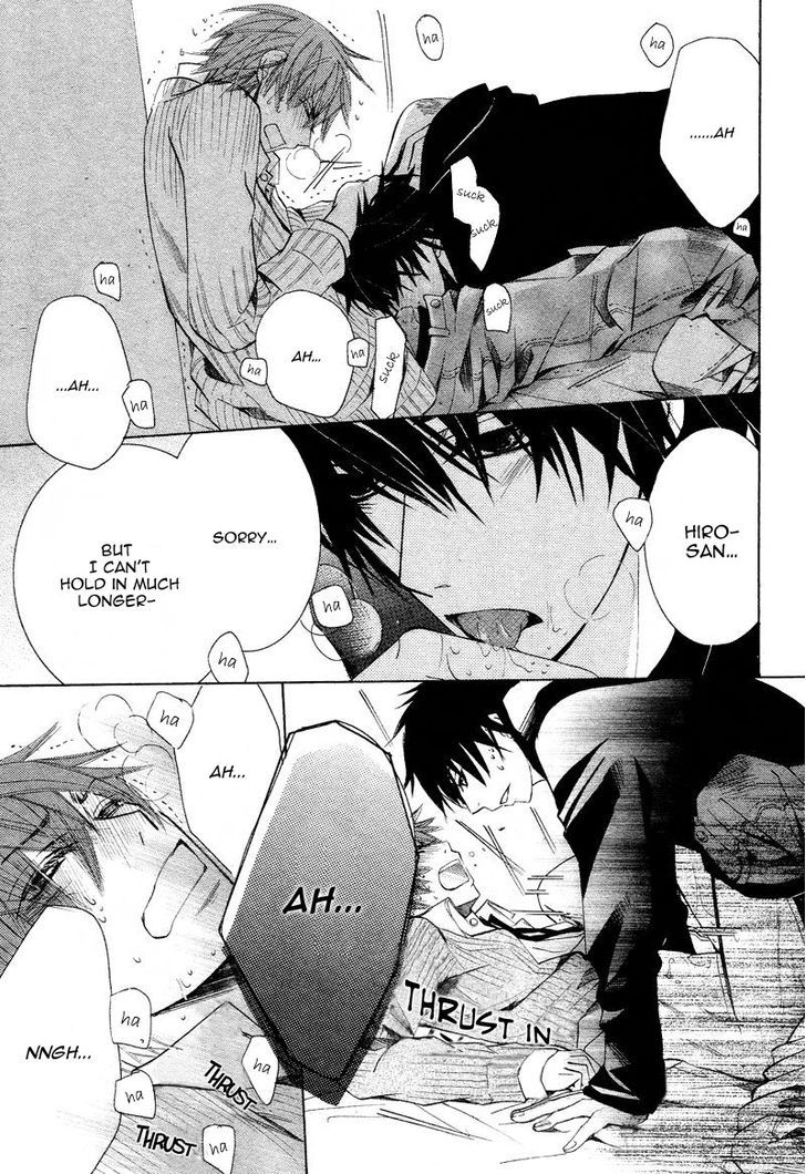 Junjou Romantica Chapter 16.2 page 44 - Vol.16 Chapter 2: Junjou Egoist Act 16