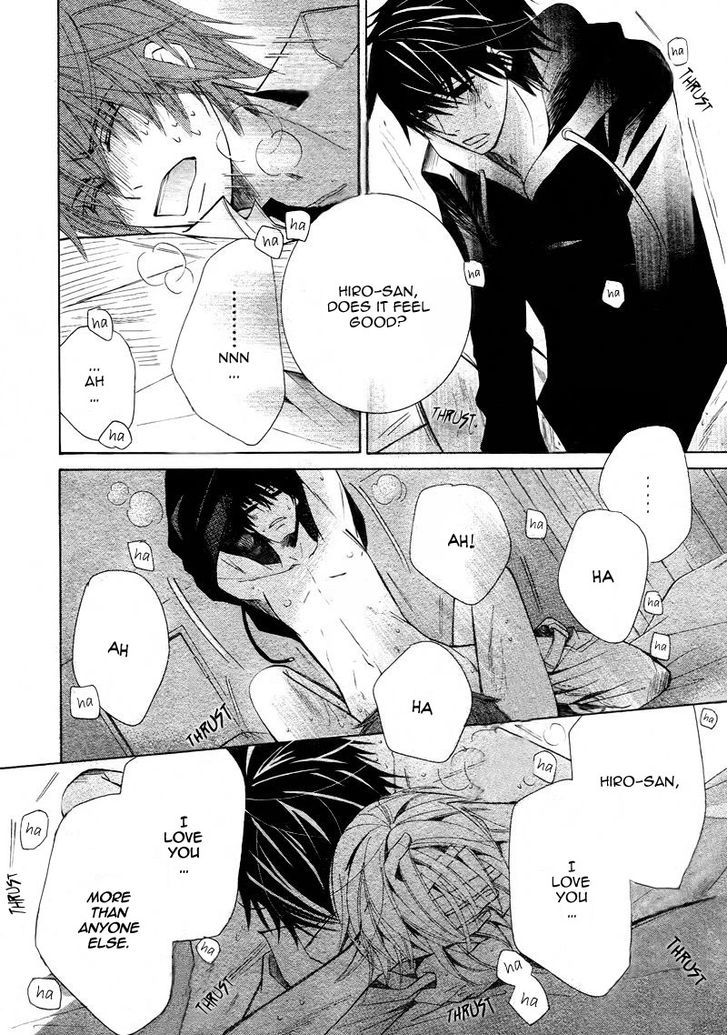 Junjou Romantica Chapter 16.2 page 45 - Vol.16 Chapter 2: Junjou Egoist Act 16