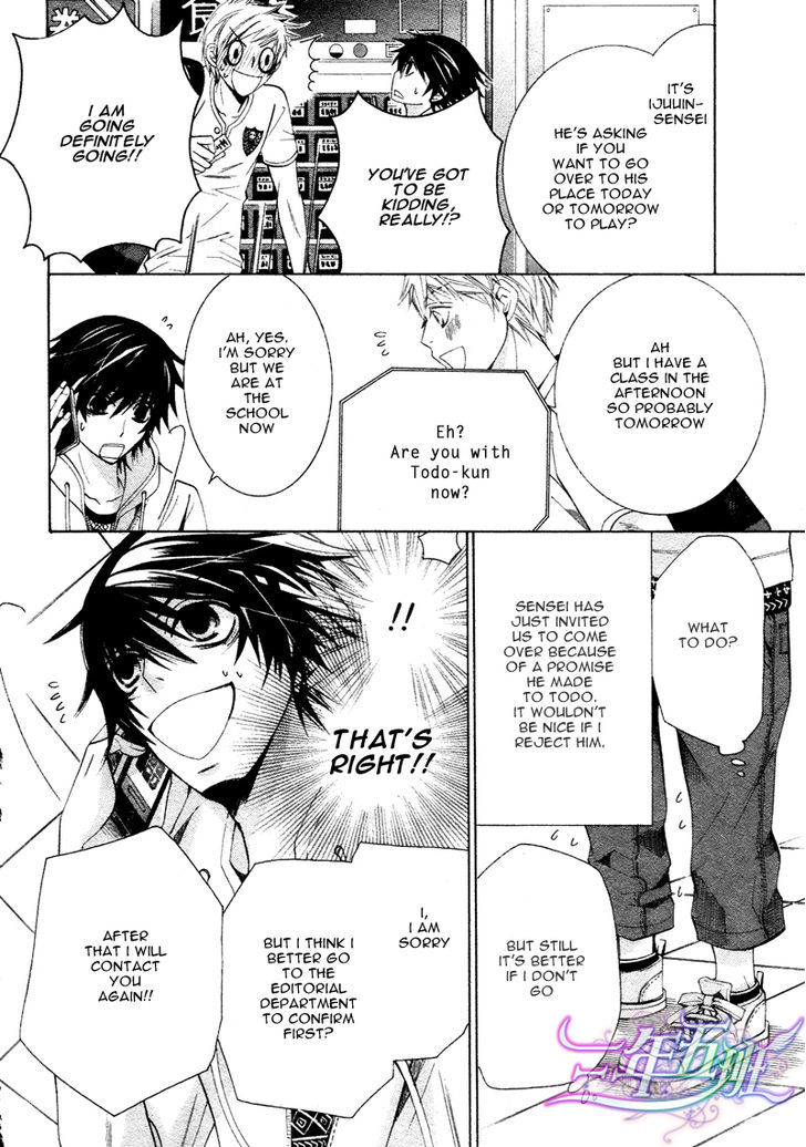 Junjou Romantica Chapter 16.3 page 13 - Vol.16 Chapter 3: Junjou Romantica Act 31