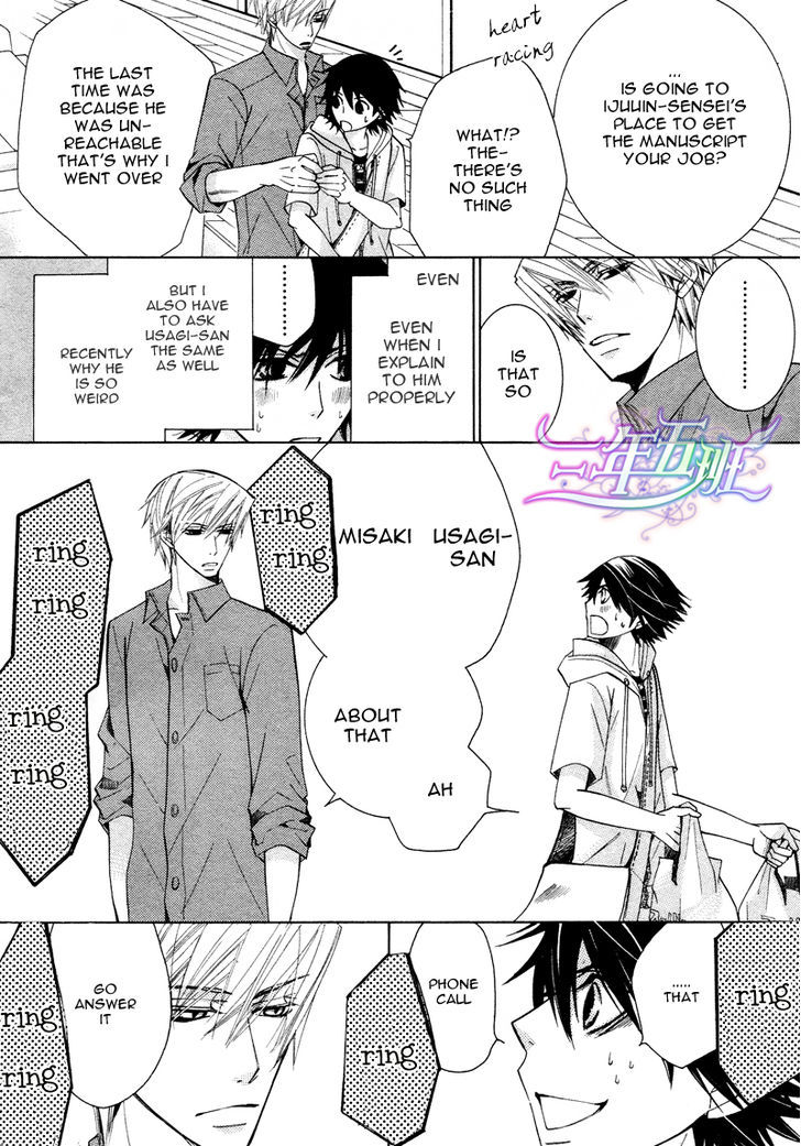 Junjou Romantica Chapter 16.3 page 19 - Vol.16 Chapter 3: Junjou Romantica Act 31