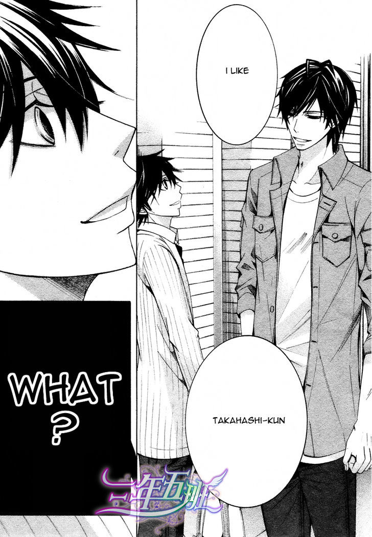 Junjou Romantica Chapter 16.3 page 26 - Vol.16 Chapter 3: Junjou Romantica Act 31