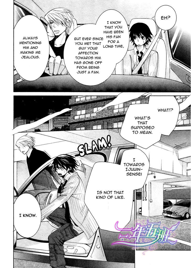 Junjou Romantica Chapter 16.3 page 38 - Vol.16 Chapter 3: Junjou Romantica Act 31