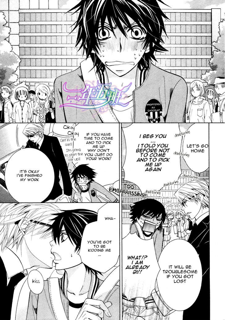 Junjou Romantica Chapter 16.3 page 4 - Vol.16 Chapter 3: Junjou Romantica Act 31