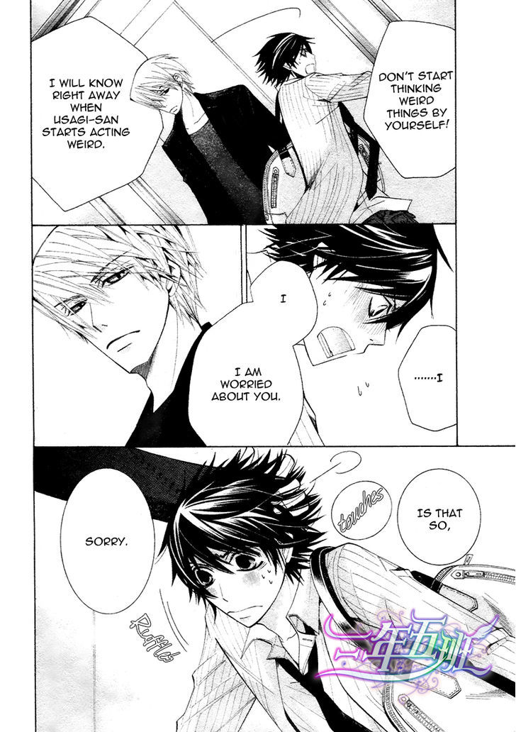 Junjou Romantica Chapter 16.3 page 40 - Vol.16 Chapter 3: Junjou Romantica Act 31