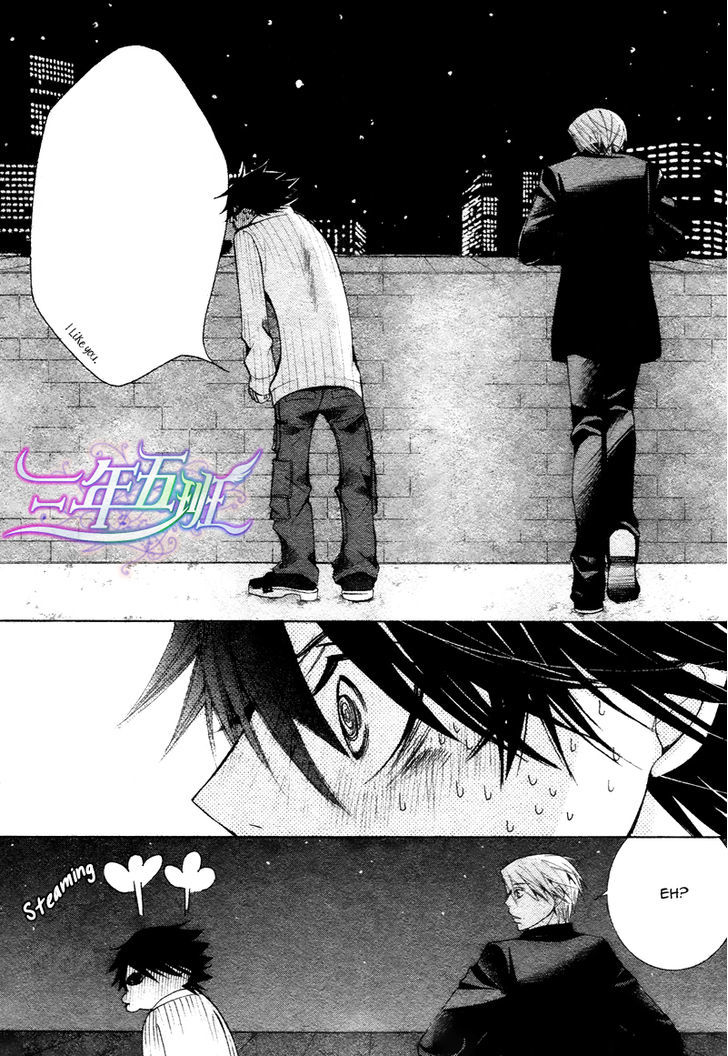 Junjou Romantica Chapter 16.3 page 45 - Vol.16 Chapter 3: Junjou Romantica Act 31