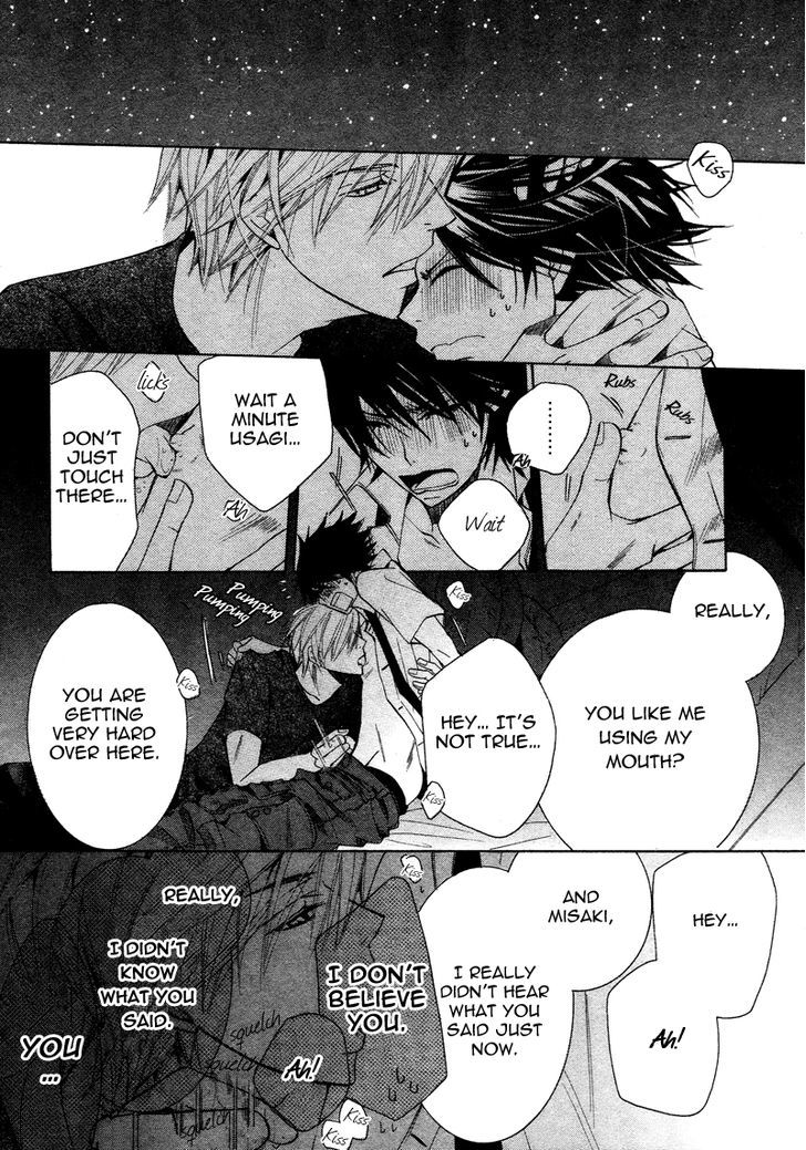 Junjou Romantica Chapter 16.3 page 50 - Vol.16 Chapter 3: Junjou Romantica Act 31