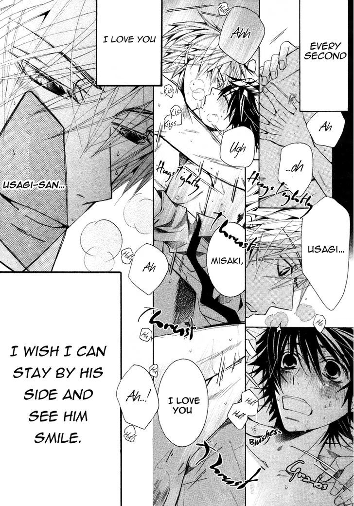 Junjou Romantica Chapter 16.3 page 55 - Vol.16 Chapter 3: Junjou Romantica Act 31
