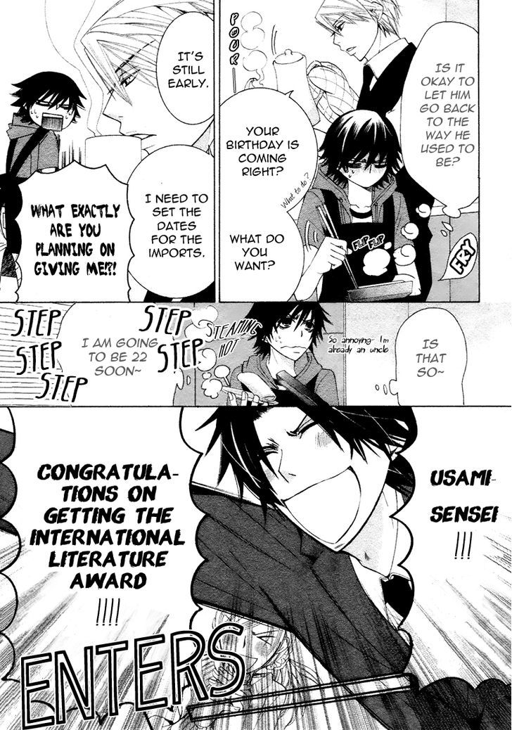 Junjou Romantica Chapter 16.3 page 57 - Vol.16 Chapter 3: Junjou Romantica Act 31