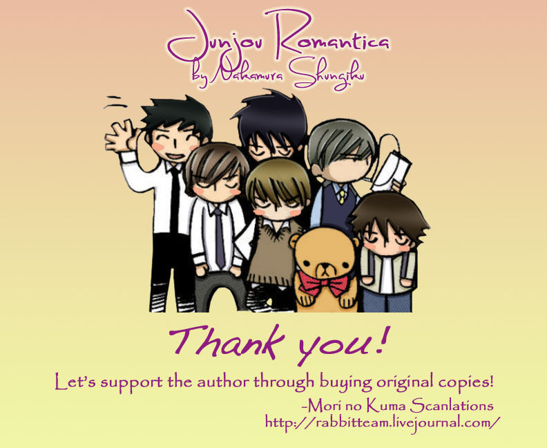 Junjou Romantica Chapter 16.3 page 59 - Vol.16 Chapter 3: Junjou Romantica Act 31