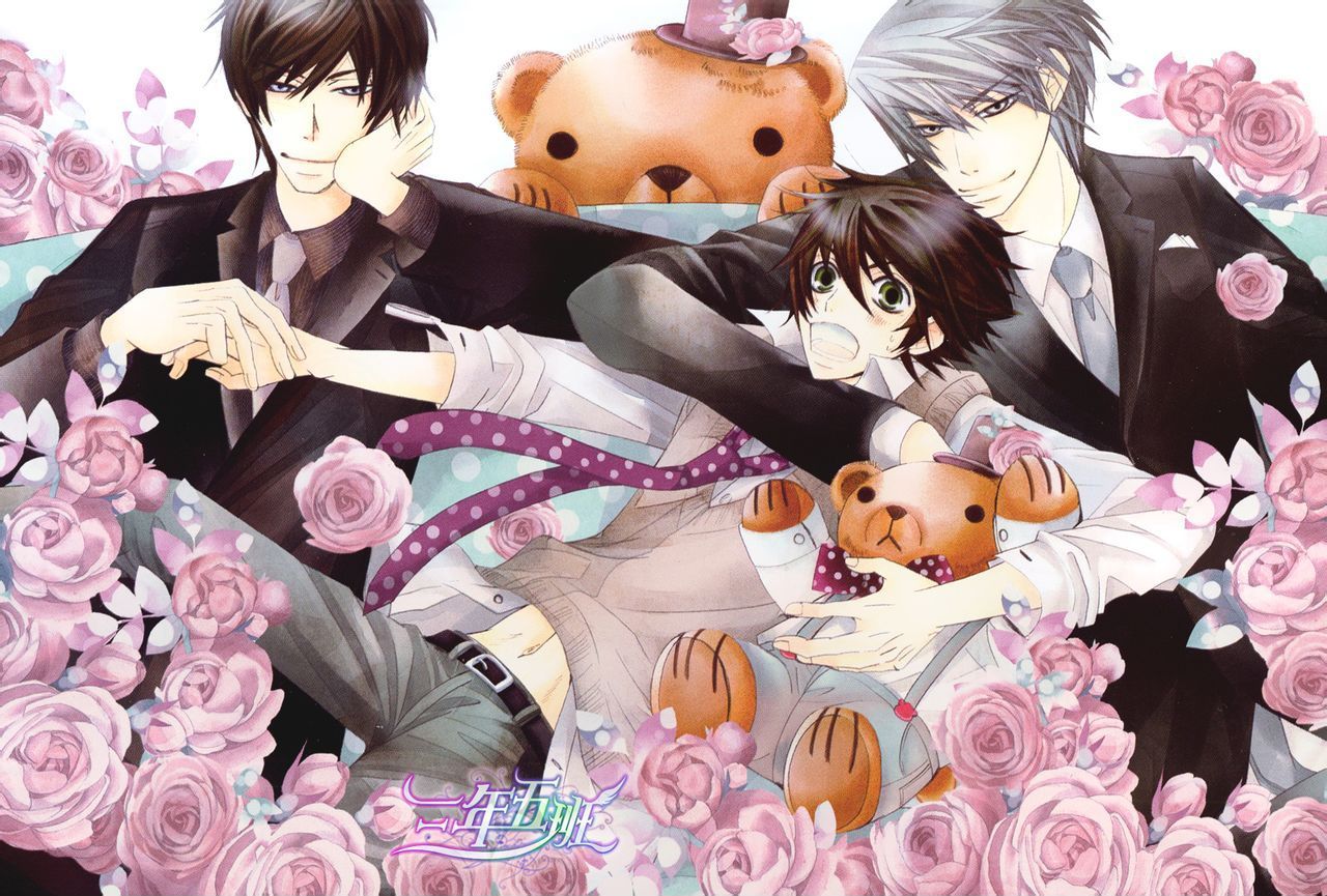 Junjou Romantica Chapter 16.31-5 page 5 - Vol.16 Chapter 31.5: Junjou Romantica Act 31.5