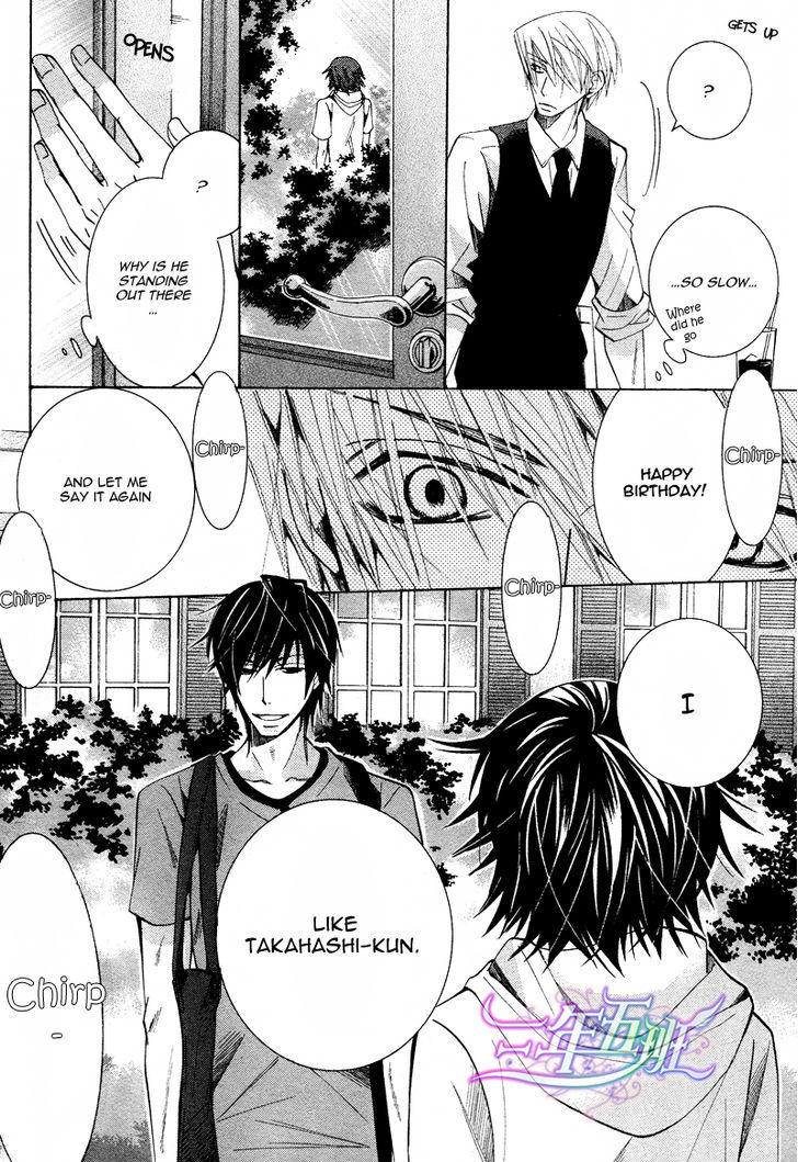 Junjou Romantica Chapter 17.1-5 page 34 - Vol.17 Chapter 1.5: Junjou Romantica Act 32