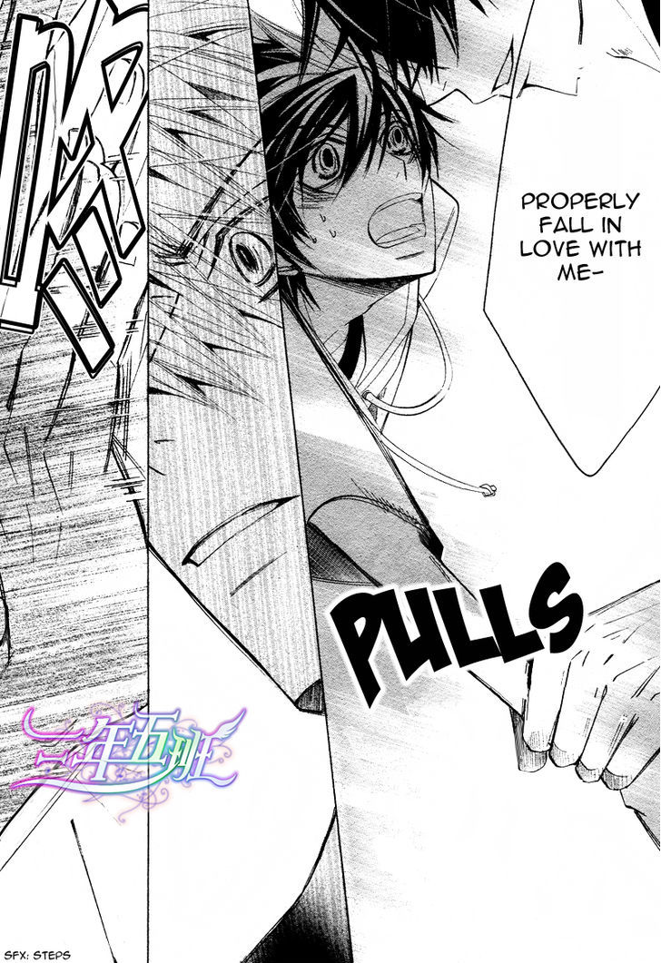 Junjou Romantica Chapter 17.1-5 page 36 - Vol.17 Chapter 1.5: Junjou Romantica Act 32