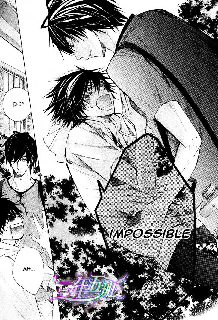 Junjou Romantica Chapter 17.1-5 page 37 - Vol.17 Chapter 1.5: Junjou Romantica Act 32