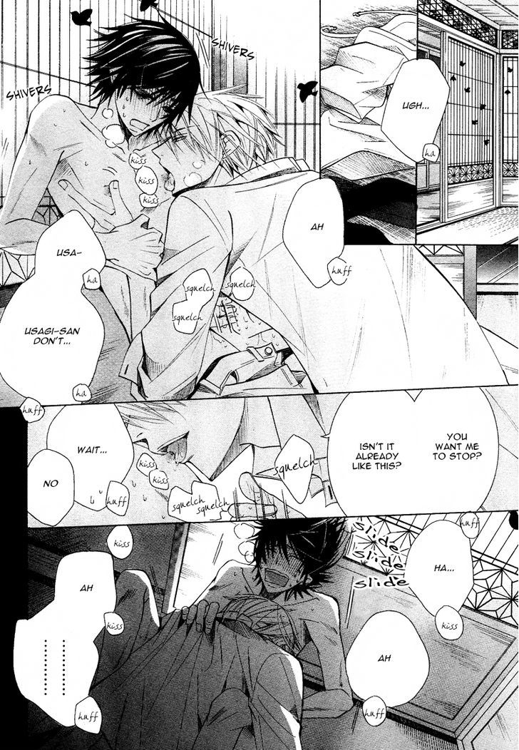 Junjou Romantica Chapter 17.1-5 page 50 - Vol.17 Chapter 1.5: Junjou Romantica Act 32