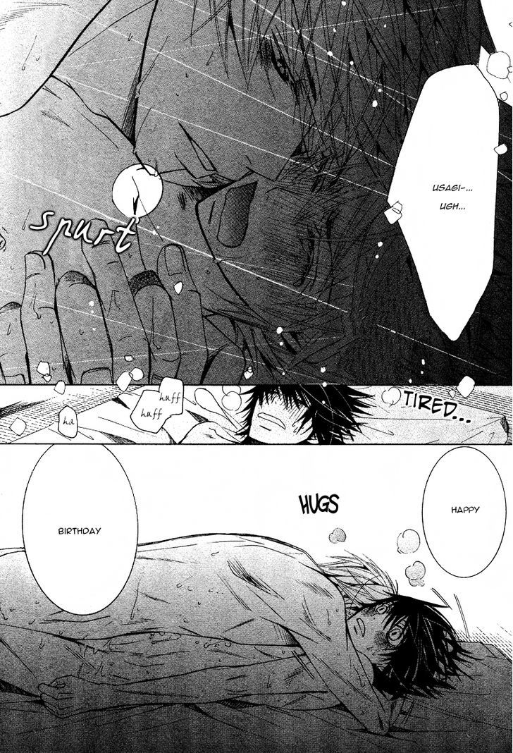 Junjou Romantica Chapter 17.1-5 page 55 - Vol.17 Chapter 1.5: Junjou Romantica Act 32