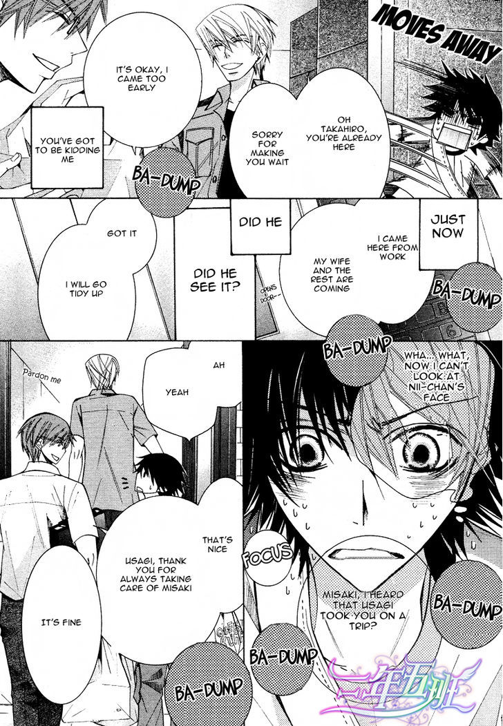 Junjou Romantica Chapter 17.1-5 page 63 - Vol.17 Chapter 1.5: Junjou Romantica Act 32