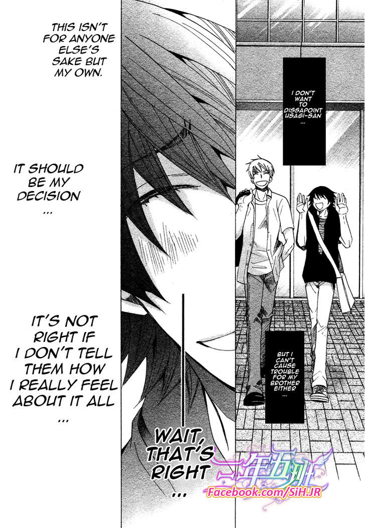 Junjou Romantica Chapter 17.2 page 19 - Vol.17 Chapter 2: Junjou Romantica Act 34