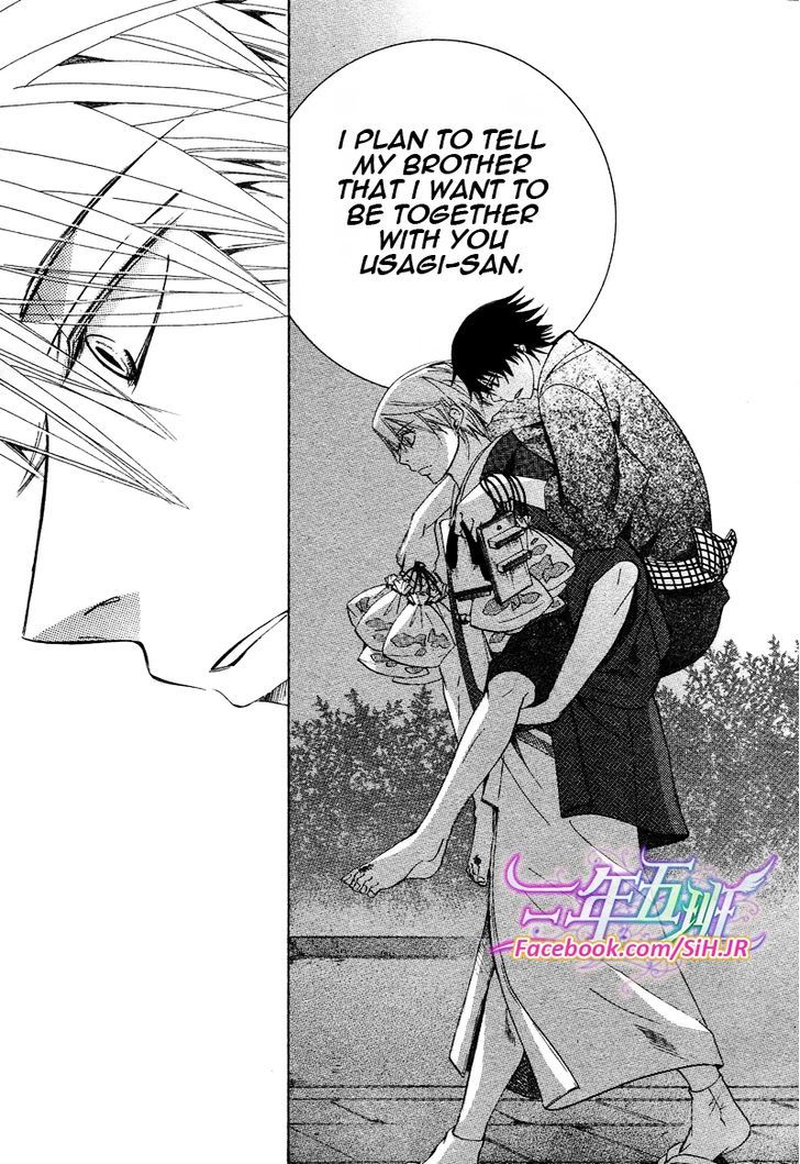 Junjou Romantica Chapter 17.2 page 33 - Vol.17 Chapter 2: Junjou Romantica Act 34