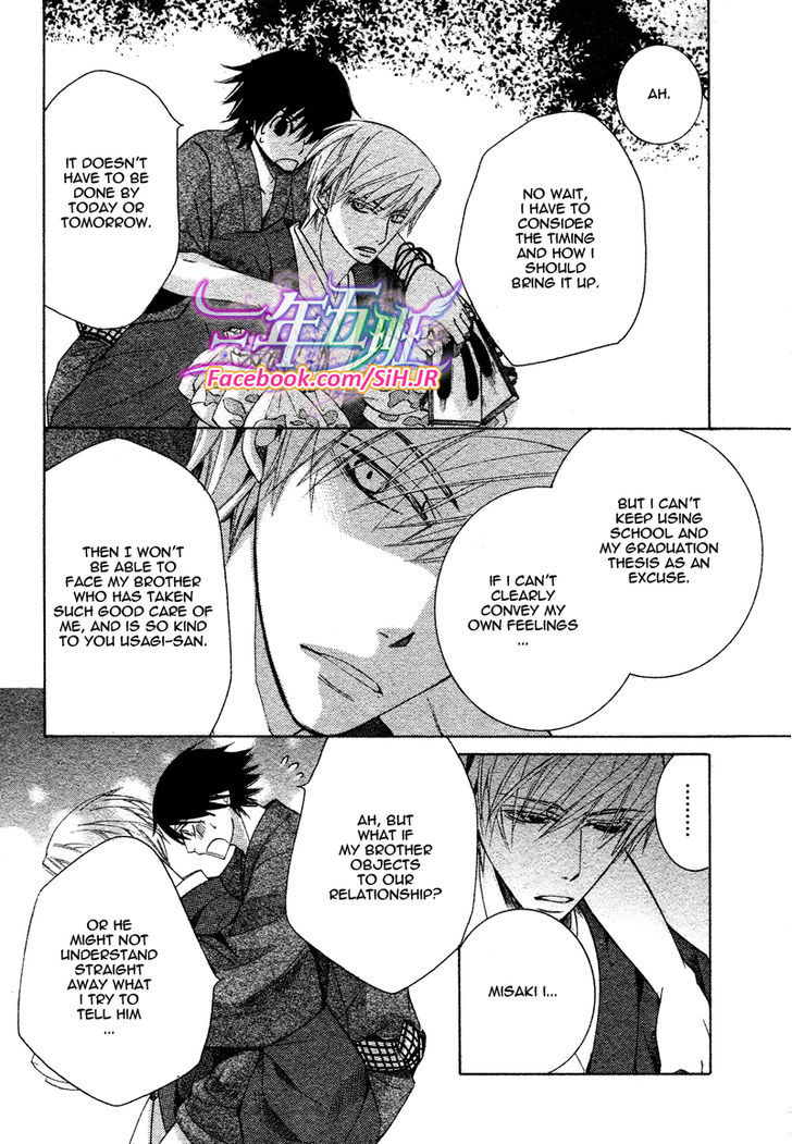 Junjou Romantica Chapter 17.2 page 34 - Vol.17 Chapter 2: Junjou Romantica Act 34