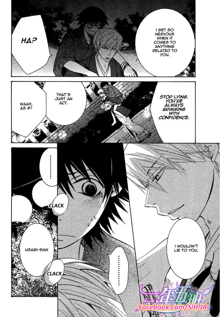 Junjou Romantica Chapter 17.2 page 36 - Vol.17 Chapter 2: Junjou Romantica Act 34