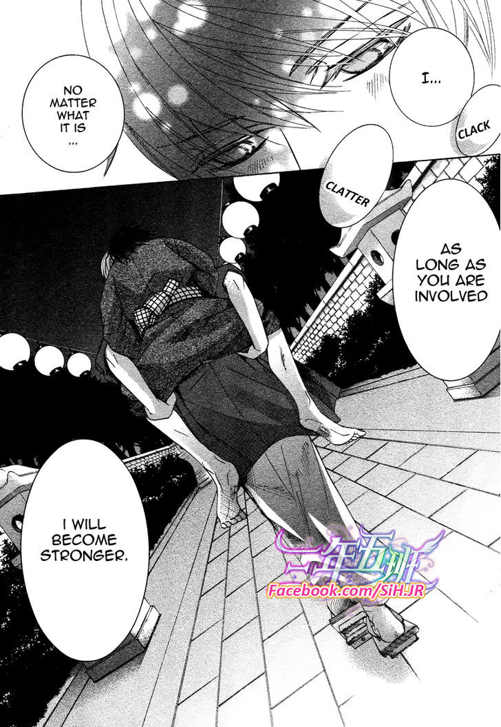 Junjou Romantica Chapter 17.2 page 37 - Vol.17 Chapter 2: Junjou Romantica Act 34