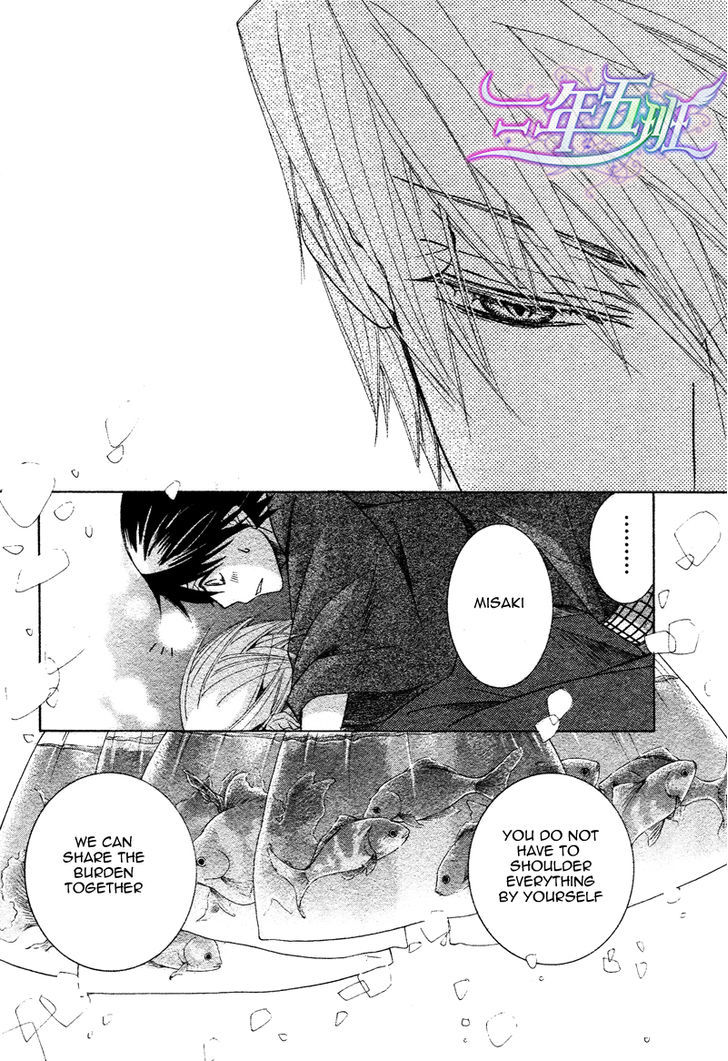 Junjou Romantica Chapter 17.2 page 38 - Vol.17 Chapter 2: Junjou Romantica Act 34