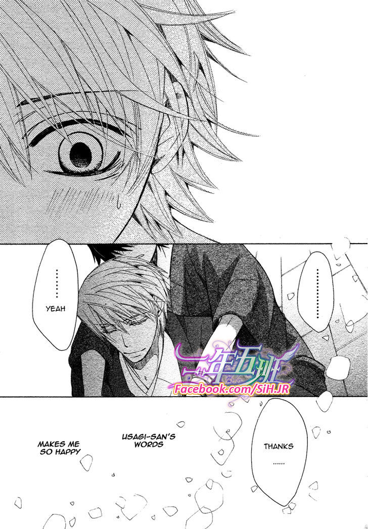 Junjou Romantica Chapter 17.2 page 39 - Vol.17 Chapter 2: Junjou Romantica Act 34